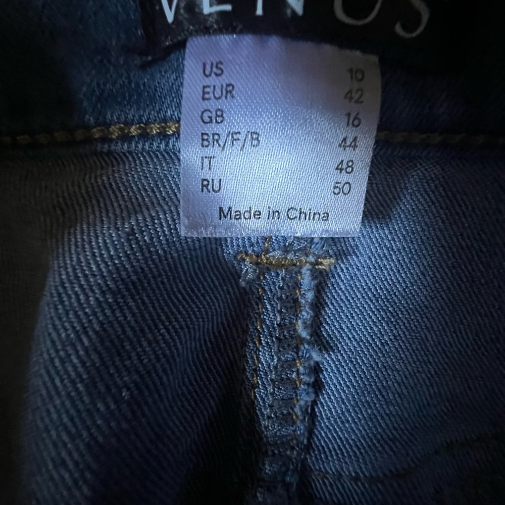 🌟VENUS Denim and Lace Skirt - Picture 5 of 5